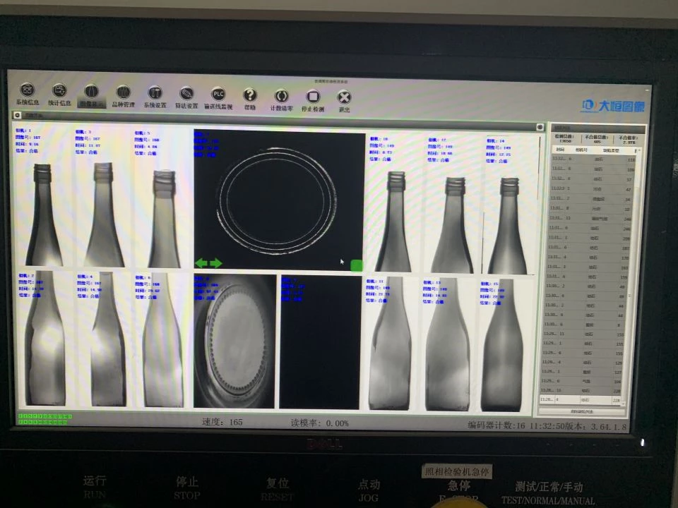 Tam otomatik şişe muayene makinesi